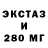 ТГК THC oil TGA GAMING