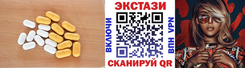 Экстази TESLA  Артём 