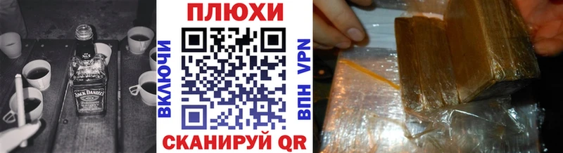 ГАШ гашик Артём