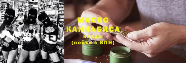 метадон Кинешма