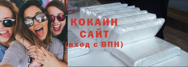 СК Козловка