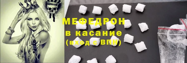 герыч Кодинск