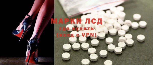 метадон Кинешма