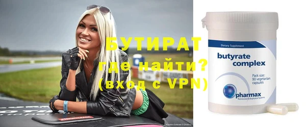 дурь Киреевск