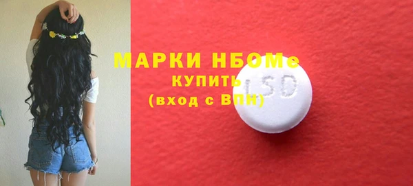 прущие грибы Киренск
