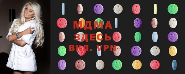 дурь Киреевск