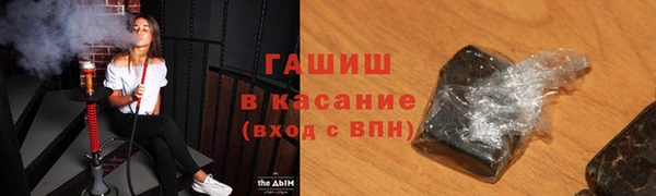 СК Козловка
