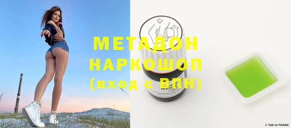 герыч Кодинск