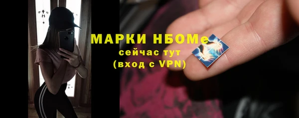 СК Козловка