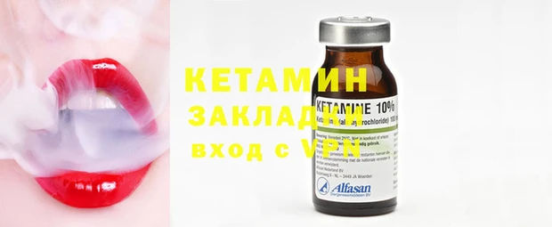 прущие грибы Киренск