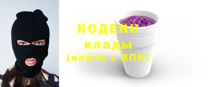 дурь Киреевск