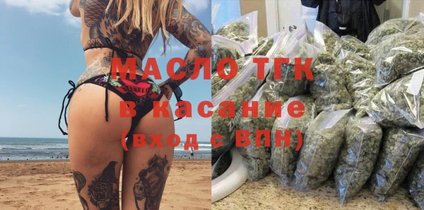прущие грибы Киренск