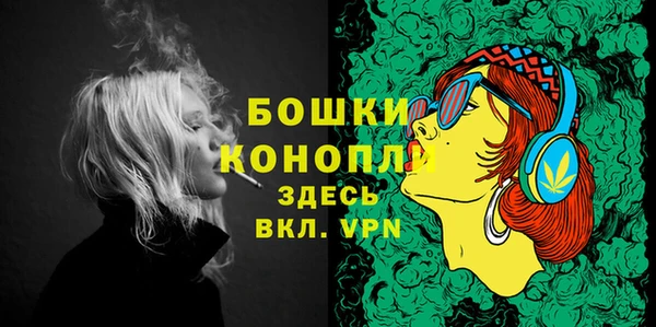 герыч Кодинск