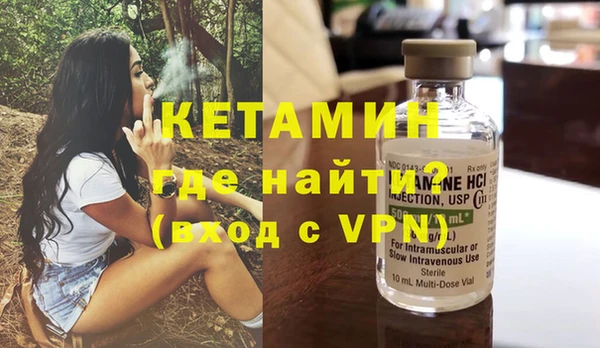 СК Козловка