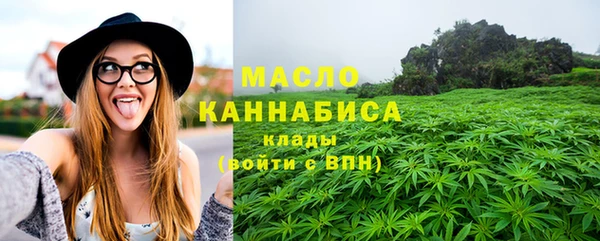 герыч Кодинск