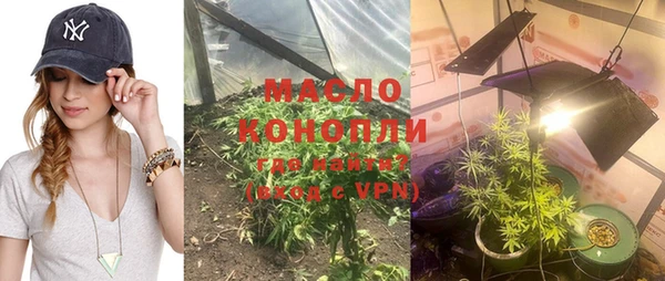 метадон Кинешма