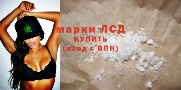 герыч Кодинск