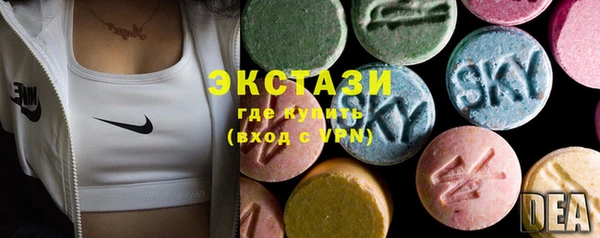герыч Кодинск