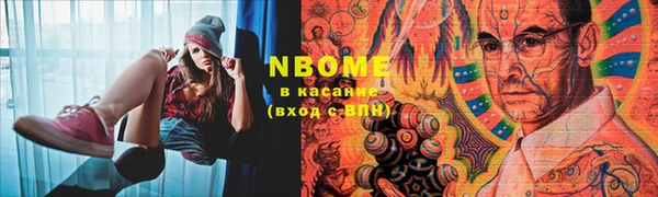 герыч Кодинск