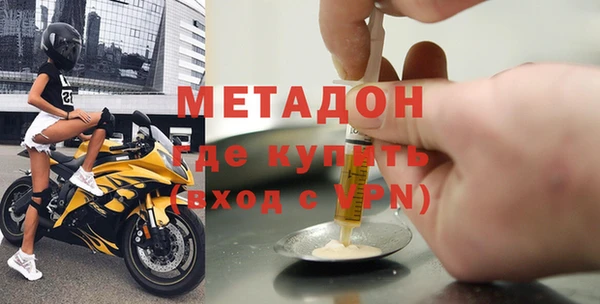 СК Козловка