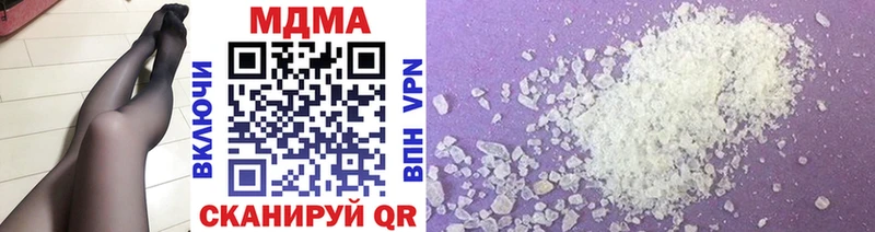 darknet телеграм  Артём  МДМА crystal  гидра рабочий сайт 