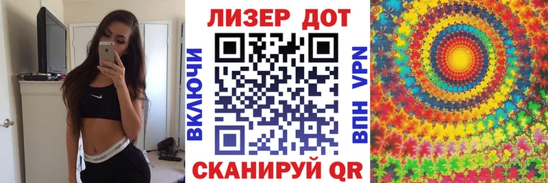 Наркотические марки 1,5мг  Артём 