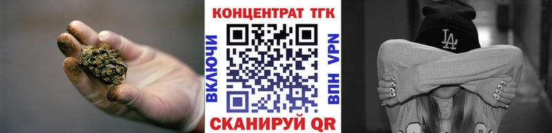 Дистиллят ТГК THC oil  Артём 
