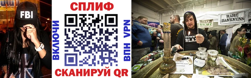 Бошки Шишки MAZAR  продажа наркотиков  мориарти формула  Артём 